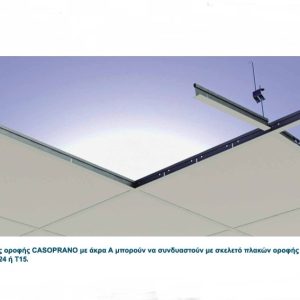 Στιγμιότυπο 28 8 2025 20326 min