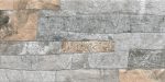 πλακακι magma gris 23x46 keros 4 min