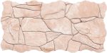 πλακακι piedra beige 23x46 keros 1 min