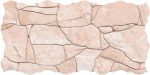 πλακακι piedra beige 23x46 keros 2 min