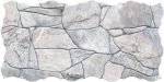πλακακι piedra gris 23x46 keros 1 min