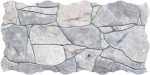 πλακακι piedra gris 23x46 keros 2 min