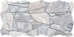 πλακακι piedra gris 23x46 keros 3 min