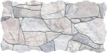 πλακακι piedra gris 23x46 keros 4 min
