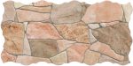 πλακακι piedra natural 23x46 keros 1 min