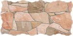πλακακι piedra natural 23x46 keros 2 min
