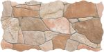 πλακακι piedra natural 23x46 keros 3 min