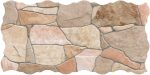 πλακακι piedra natural 23x46 keros 4 min