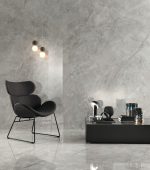 AtlasConcorde MarvelX GreyCloud 120x278 Polished 6