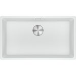 Νεροχύτης κουζίνας υποκαθήμενος γρανιτένιος Polar White MRG 110 72 75.3×43.3cm – 125.0687.741 Franke min