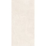 Πλακάκι Porcellanato 60×120 Ferrara Beige - Image 4