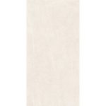 Πλακάκι Porcellanato 60×120 Ferrara Beige - Image 3