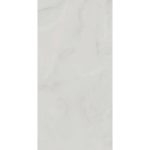 Πλακάκι Porcellanato 60×120 Onice Silver - Image 4