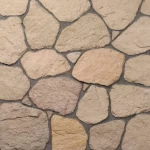 Τεχνητή Πέτρα Επένδυσης Fieldstone Slim Bronze Mathios