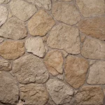 Τεχνητή Πέτρα Επένδυσης Fieldstone Slim Champagne Mathios