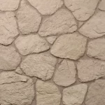 Τεχνητή Πέτρα Επένδυσης Fieldstone Slim Sand Mathios
