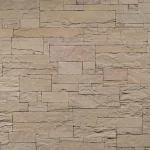 Τεχνητή Πέτρα Επένδυσης Isola Slim Bronze Mathios