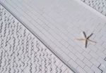 Ψηφιδωτό Θάσου 5×10cm - Image 2
