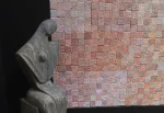 Ρόδον Τέτρις Δίχτυ 30×30cm - Image 3
