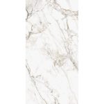 Πλακάκι Porcellanato 60×120 Helios White - Image 7