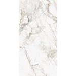 Πλακάκι Porcellanato 60×120 Helios White - Image 6
