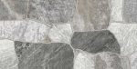 Πλακάκι Porcellanato 30.3×60.6 Atlas Grey - Image 4