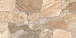 Πλακάκι Porcellanato 30.3×60.6 Atlas Brown - Image 6