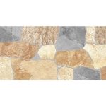 Πλακάκι Porcellanato 30.3×60.6 Pompey Light Mix με όψη πέτρας