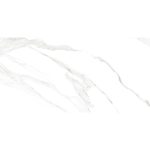 Πλακάκι Porcellanato 30.3×60.6 Arena Soft Light - Image 6