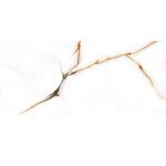 Πλακάκι Porcellanato 30.3×60.6 Moonlight Beige με όψη μαρμάρου