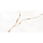 Πλακάκι Porcellanato 30×60, 60×60, 60×120 Moonlight Beige - Image 12