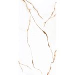 Πλακάκι Porcellanato 30×60, 60×60, 60×120 Moonlight Beige - Image 17