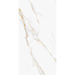Πλακάκι Porcellanato 60×120 Isabella Gold - Image 4