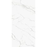 Πλακάκι Porcellanato 60×120 Eco 1G με όψη μαρμάρου