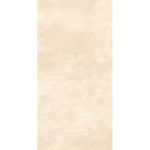 Πλακάκι Porcellanato 60×120 Street Beige - Image 6