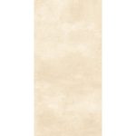 Πλακάκι Porcellanato 60×120 Street Beige - Image 3