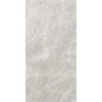 Πλακάκι Porcellanato 60×120 Focus Sand με όψη πέτρας