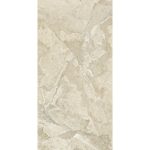 Πλακάκι Porcellanato 60×120 Carmelo Beige με φυσική όψη πέτρας