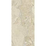 Πλακάκι Porcellanato 60×120 Carmelo Beige - Image 6