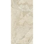 Πλακάκι Porcellanato 60×120 Carmelo Beige - Image 5