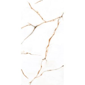 Πλακάκι Porcellanato 60×120 Moonlight Beige με όψη μαρμάρου